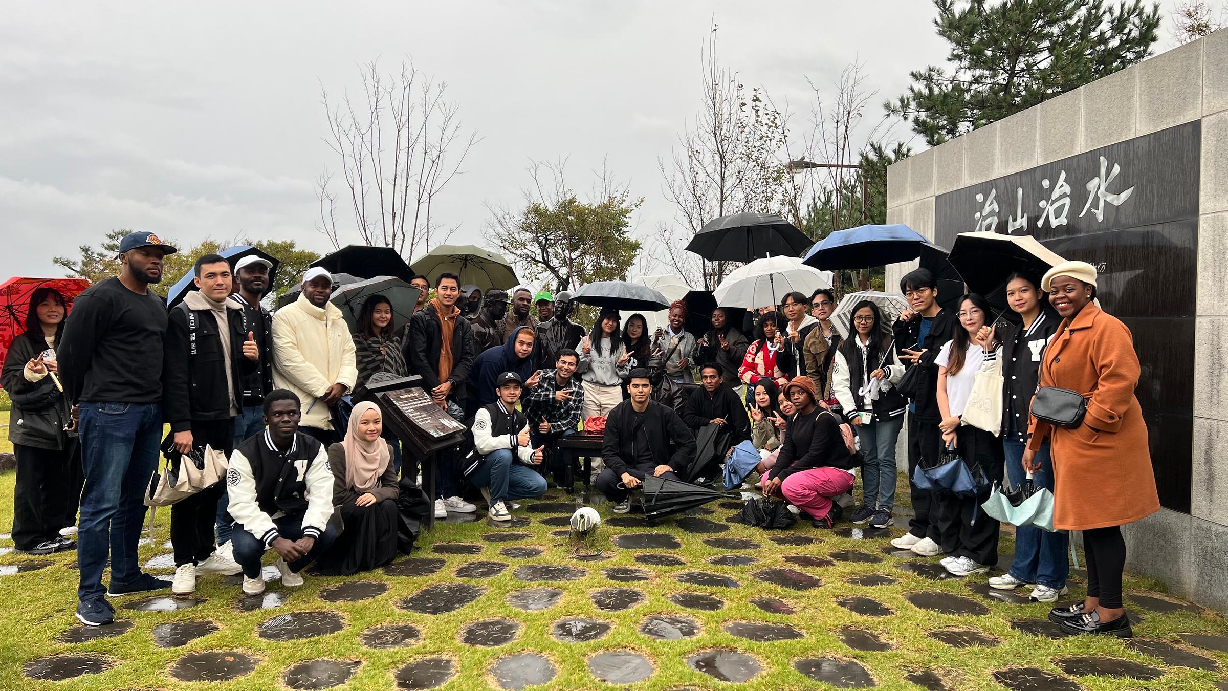 2024 Field Study to Pohang (Pohang Erosion Control Memorial Park) 